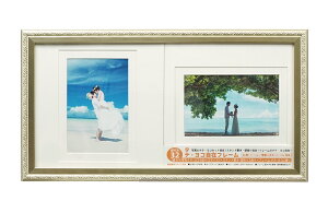  ^eER݃t[ 2L/͂ tHgt[ ʐ^ Ǌ| CeA Mtg v[g