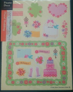 s^bgfR@t[EFfBOyEFfBOzyfRp[cz