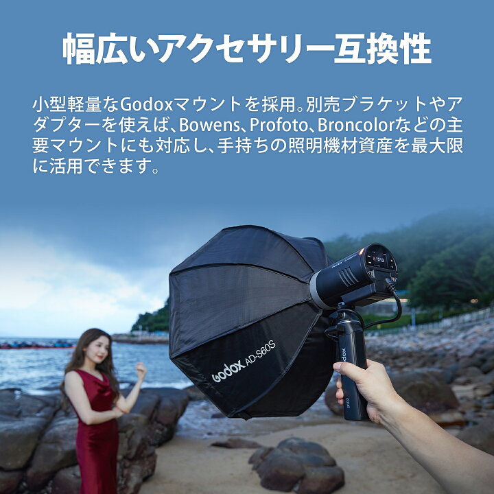 楽天市場】スタンド付き 【日本正規代理店 / 一年保証 / 日本語説明書 
