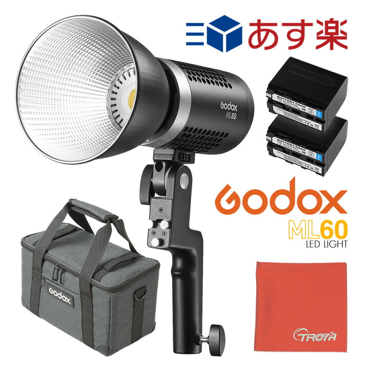 楽天市場】【日本公認代理店】Godox ML60 60W 手持ち式 LEDライト 5600 