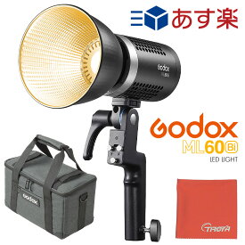 ＼あす楽／ 日本公認代理店品 Godox ML60Bi 60W 手持ち式LEDライト 2800K～6500K色温度連続調整可能 10100lux@1m 高輝度日本語説明書付き■652