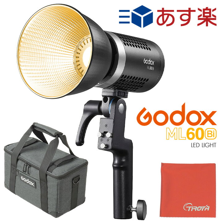 楽天市場】＼あす楽／ 日本公認代理店品 Godox ML60Bi 60W 手持ち式LED 