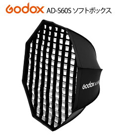 ＼あす楽／日本公認代理店品　ゴドックス GODOX AD-S60S ADS60Sポータブル ソフトボックス GODOXマウント■658