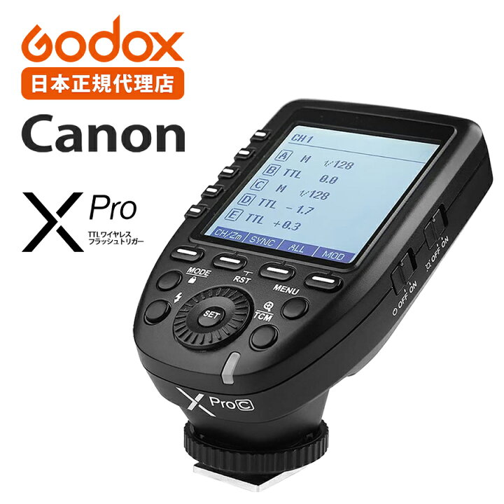 楽天市場】【日本正規代理店】 Godox XPro-C TTL ワイヤレスフラッシュ 