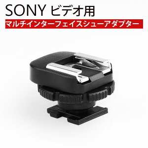 \j[rfIJp }`C^tF[XV[A_v^[ SONY/sony/rfIJ R[hV[ A_v^255