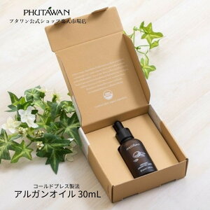 yzPHUTAWANiv^jAKIC 30mL Ki RR _[WwA XLPA wAPA R[hvX@ u[X^[IC ┧     Sg 30 40 50 60 v[