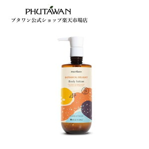 y㖜oWzyiCAVA~h zzyzPHUTAWANiv^j{^jJ fBCg {fB [V 300mL Ki RR ┧  邨 Ƃ 