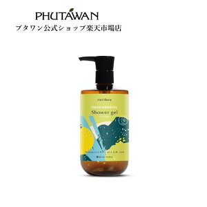 yzPHUTAWANiv^jtbV IG^ V[WF 400mL Ki VRR {fBEHbV t̐Ό VgXO[̍  ێ ^Cuh v[g