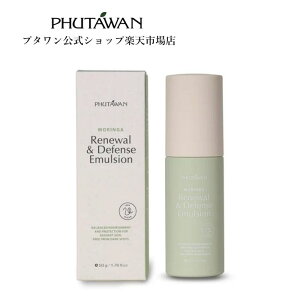 y㖜oWzyiCAVA~h zzyzPHUTAWANiv^jK j[AfBtFX G}W 50g Ki GCWOPA 炩 ێ n 炬 _