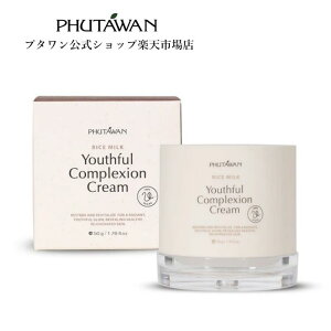 y㖜oWzyzPHUTAWANiv^jCX~N [Xt RvNV N[ 50g Ki GCWOPA 炩 ێ ₩ n  炬 iCgN[