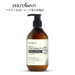 yzPHUTAWANiv^jRRic {fB [V 320mL Ki [J[ RR VRRRibcIC R[hvX@ {fBPA Ȃ߂炩  j v[g Mtg 