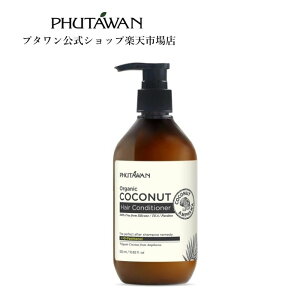 yzPHUTAWANiv^jI[KjbN RRic wA RfBVi[ 320mL Ki RR   R[hvX@ VRRRibcIC 邨 c wAPA  v[