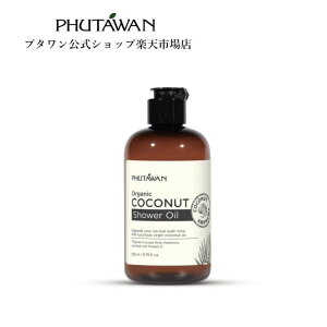 yzPHUTAWANiv^jI[KjbN RRic V[IC 250mL Ki [J[ RR VRRRibcIC V[WF g oXPA {fBPA v[g Mtg 