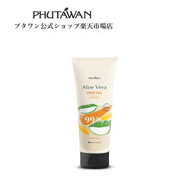 【公式】PHUTAWAN（プタワン）アロエ ベラ ドロップ ジェル 150mL 正規品 メーカー直送 自然由来 全身 保湿 つや肌 さっぱり 乾燥 ゆらぎ肌 うるおい 日焼け アロエベラ いい匂い 女性 ギフト プレゼント タイコスメ ブランド トロピカルシリーズ