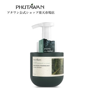 yzPHUTAWANiv^juRbN n[j[ nh EHbV 300mL Ki RR 蔧PA  AGx h zj oYj V v[g Mtg ^Ch 
