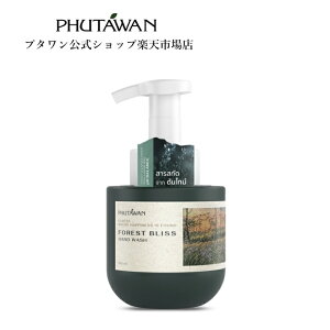 yzPHUTAWANiv^jtHXg uX nh EHbV 300mL Ki RR 蔧PA  AGx h zj oYj V v[g Mtg ^C uh 