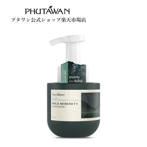 yzPHUTAWANiv^jCh ZjeB nh EHbV 300mL Ki RR 蔧PA  Â h zj oYj V v[g Mtg ^C uh 