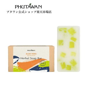 yzPHUTAWANiv^jn[o\[v AGx 100g Ki RR ێ Ō`Ό v^  \[vo[ B[K\[v RRic pxt[ Ƃ v[g 