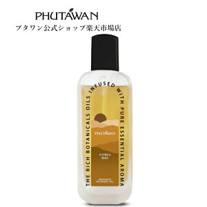 yzPHUTAWANiv^jVgX CY j[gGg IC 100mL Ki RR IC}bT[W  {fBPA ێ ┧ Sg   g Mtg v[g ^C R