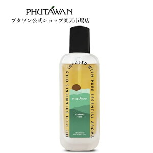 yzPHUTAWANiv^jWX~ F[ j[gGg IC 100mL Ki RR IC}bT[W  {fBPA ێ ┧ Sg   g Mtg v[g ^C