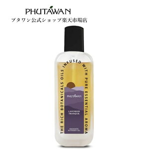 yzPHUTAWANiv^jx_[ gNEB j[gGg IC 100mL Ki RR IC}bT[W  {fBPA ێ ┧ Sg   g Mtg v[