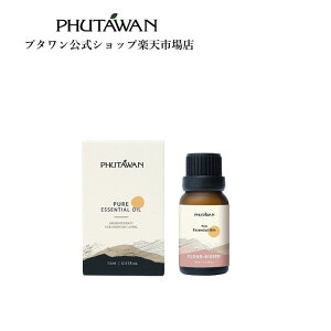 yzPHUTAWANiv^jEmpower(Gp[jGbZVIC NEhELX 15mL Ki RR j肢 j  A}IC fBt[U[ A}|bg fĂXg[