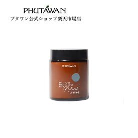 【公式】PHUTAWAN（プタワン）ブライト アロマ キャンドル 90g 正規品 メーカー直送 エンパワー 自然由来 誕生曜日占い アロマセラピー おしゃれ ソイワックス いい匂い 誕生日プレゼント 新生活 引越し祝い 母の日 ギフト プレゼント お返し タイコスメ ブランド タイ雑貨