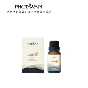 yzPHUTAWANiv^jEmpower(Gp[) GbZVIC uCg 15mL Ki RR j肢  A}IC fBt[U[ A}|bg fĂXg[ Mtg v[