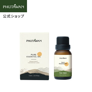 �yPHUTAWAN�����z �v�^���� �G�b�Z���V�����I�C�� �e�B�[�c���[ 15mL / ���K�i ���R�R�� ���� �A���}�I�C�� �f�B�t���[�U�[ �A���}�|�b�g �f�Ă��X�g�[�� �M�t�g �v���[���g �^�C�u�����h �o��
