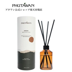 y㖜oWzyzPHUTAWANiv^jEmpower A[V[ [h fBt[U[ 200mL Ki  j肢 A}Zs[j av[g zj V r