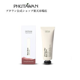 【公式】PHUTAWAN（プタワン）インツリー ローズ ハンドクリーム 40g 正規品 メーカー直送 自然由来 保湿 シア脂 ミツロウ 30代 40代 50代 つや肌 乾燥肌 しっとり ダマスクローズ エイジングケア 年齢肌 手元ケア 手肌ケア 女性 プレゼント ギフト タイコスメ ブランド