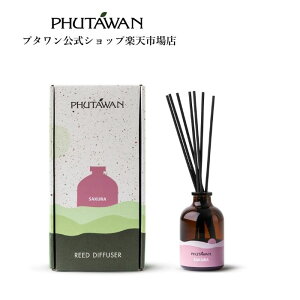 yzPHUTAWANiv^jTN [h fBt[U[ 100mL Ki [tOX   zj V rO  A}Zs[ v[g v[g 