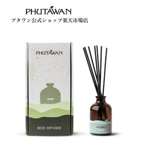 y㖜oWzyzPHUTAWANiv^j[N [h fBt[U[ 100mL Ki [tOX   zj ̓ V rO  A}Zs[ 