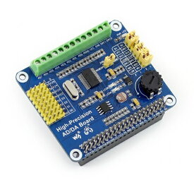 Raspberry Pi 高精度 AD/DA 拡張ボード