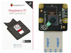 Raspberry Pi NoIR Camera V2