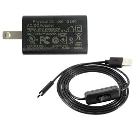 5V 3.0A Type-C電源セット セパレートタイプ