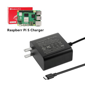 Raspberry Pi 5用電源セット 5V5.0A