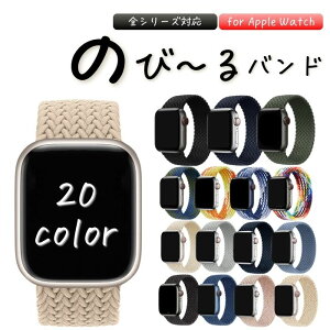 P20{ BLACK FRIDAY Si200~@AbvEHb`oh X|[coh Apple Watch oh fB[X\[voh 10V[YΉ apple watch \[v oh AbvEHb` Y apple 