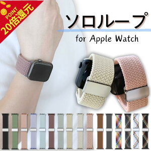 P10{Si100~2500~ Apple Watchoh XeXoh tBbg AbvEHb` oh }Olbg apple watch \[voh AbvEHb`oh bV apple watch o