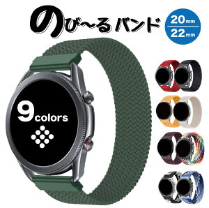 P20{ BLACK FRIDAY Si200~ X}[gEHb`20mm 22mm Ή \[voh X}[gEHb` xg rv v X}[gEHb` xg rv oh ݃J[ oh oh 