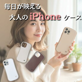 限定P10倍還元 100円引クーポン 携帯ケース iPhone16シリーズ対応 iPhone15 アイフォン携帯ケース スマホケースiphone11 iphone 携帯ケースケータイケース iphone12 第3世代 第2世代 se3 iphone12/12Pro アイフォン iPhone15 シンプル くすみカラー ベーシック 防水ケース