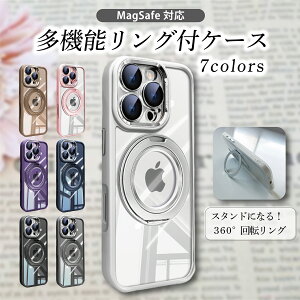 1000~OFFN[|I@MagSafeΉ 360x]OtX}zP[X iPhone 15/14/13V[YΉ X^h@\t Ռz NAP[X S7FhP[X NAP[X P[X  N