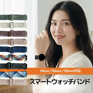 P20{ BLACK FRIDAY Si200~N[| X}[gEHb`18mm 20mm 22mm Ή X}[gEHb` xg rv v18mm 20mm 22mm X|[coh ݊p vxg hoh X}[gEHb` o