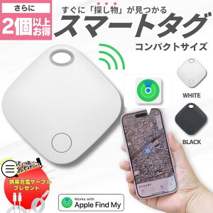 P5{X|[c̓Si130~@iphone GPS q z ʒu X}[gT[`^O ǐ  h~ A[L[t@C_[ ybg q obO hZ airtag GA^O GPS^O X}[gg