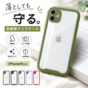 �yP5�{�z ���X�g�N�[�|�����p�őS�i100�~��iPhone11 �P�[�X iPhone xr �P�[�X iPhone�J�o�[ �N���A ���� �X�}�z�P�[�X iPhoneSE �P�[�X iPhone8 iPhone15 iphone14 iPhone13 �����Y�J�o�[iPhone11�v���}�b�N�X�P�[�X 