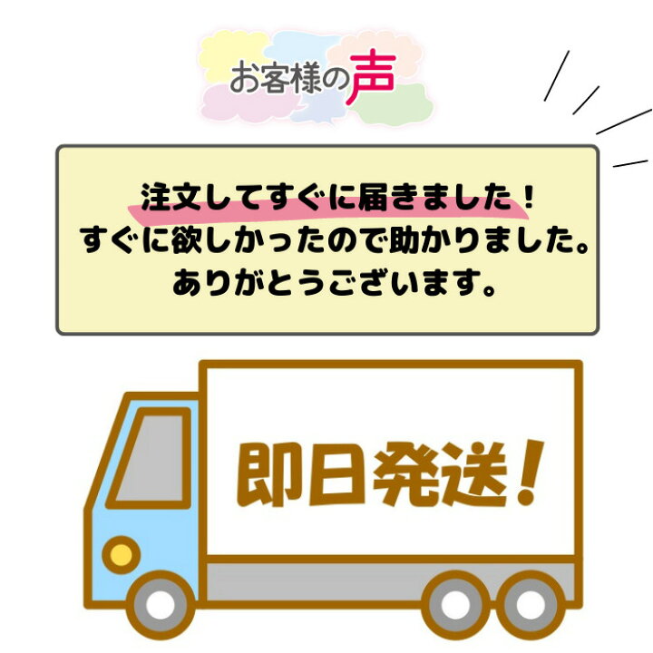 楽天市場】本日限定P20倍全品50円引更に二つ目300円引 リング 