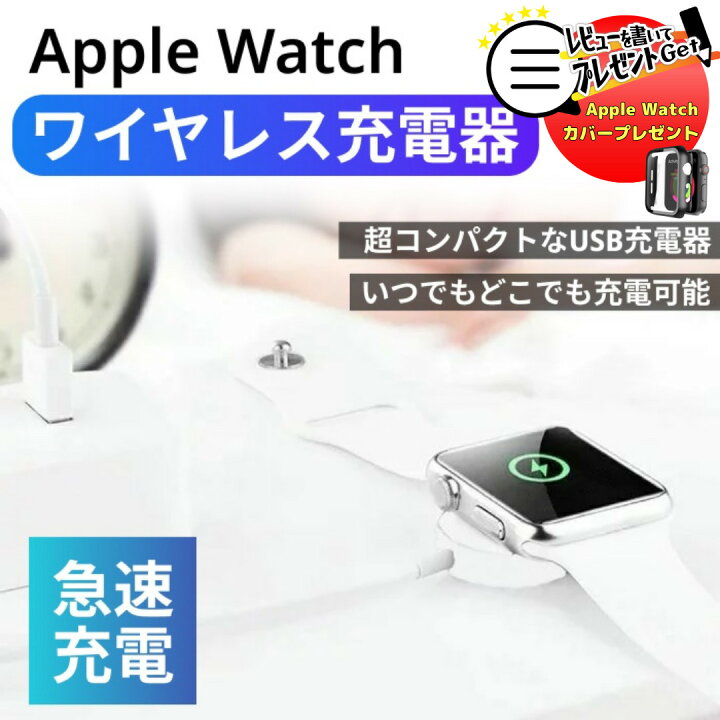 楽天市場】【P5倍】 スタートクーポン 100円OFF type-C USBタイプ 
