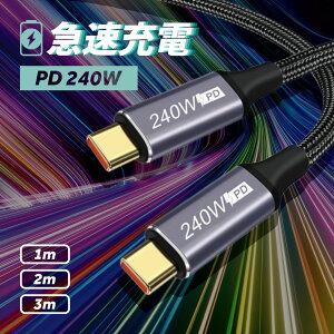 t̓IP10{N[|gp300~ C-type P[u GALAXY Note20 Sony Google Pixel Androide usb type c iPhone [d P[u iphone R[h iphone [d [d iPhoneP[u } AhCh usb-c ^Cvc 