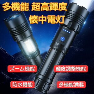 P20{ Black FridaySi200~ d Px xhp160 d ŋ ledCg h Type-C[d nfBCg &ԐF 7[h Y[ COBCg ^ 邢 h oR Lv AEgh