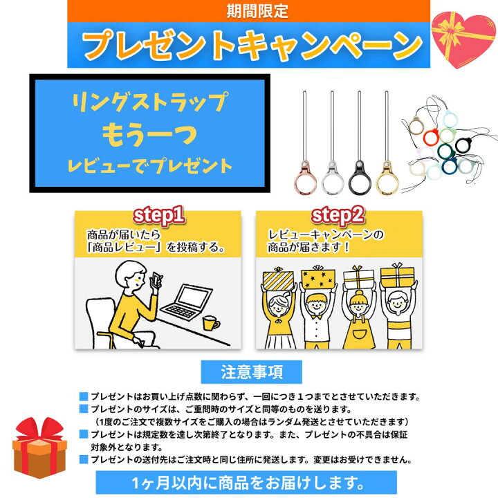 楽天市場】本日限定P20倍全品50円引更に二つ目300円引 リング 